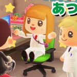 【ゲーム遊び】あつまれ どうぶつの森 あつ森病院 しあわせ島の住民を病気から助けよう！【アナケナ&カルちゃん】あつ森 Animal Crossing: New Horizons
