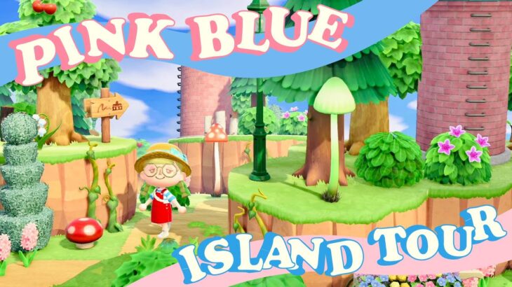 【あつ森】完成したピンクブルー島を紹介🌷🦋