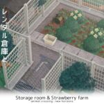【あつ森】のどかな田舎道のレンタル倉庫といちご農園🍓| Storage room & Strawberry farm | Speed ​​build【島クリエイター】
