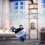 【あつ森】海が見える開放的な部屋づくり|Room Renovation