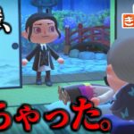 【あつ森】無惨がお館様に会いに来ちゃった件ｗｗｗｗ【きめつの森 ＃ 158】