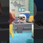 カマボコ料理長にプレゼント🍳【あつ森】