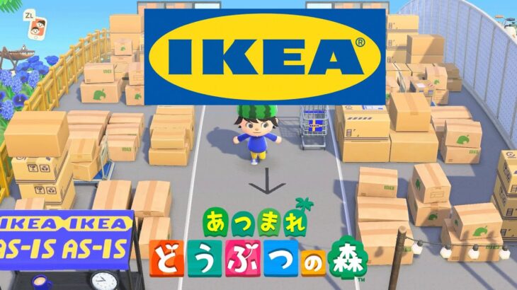 あつ森で「IKEA」を再現した島が面白すぎる