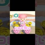 ハッピーバレンタインだよ！住民にチョコあげるぞー？！？！#あつ森 #どうぶつの森 #あつまれどうぶつの森 #どう森 #shortvideo #short #shorts #valentinesday