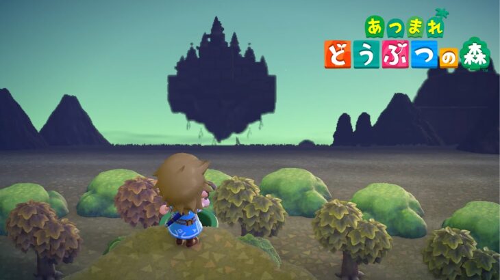 あつ森で「ゼルダの伝説」を再現した島が凄すぎる