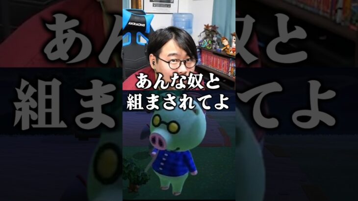みんなハカセに騙されてる【ひろちんくん/切り抜き/あつ森】#ひろちんくん #切り抜き #あつ森