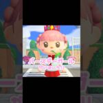 さぁ、バースデーガールの正体は一体誰だ…？！？！#あつ森 #どうぶつの森 #あつまれどうぶつの森 #どう森 #shortvideo #shorts #short #birthdaygirl