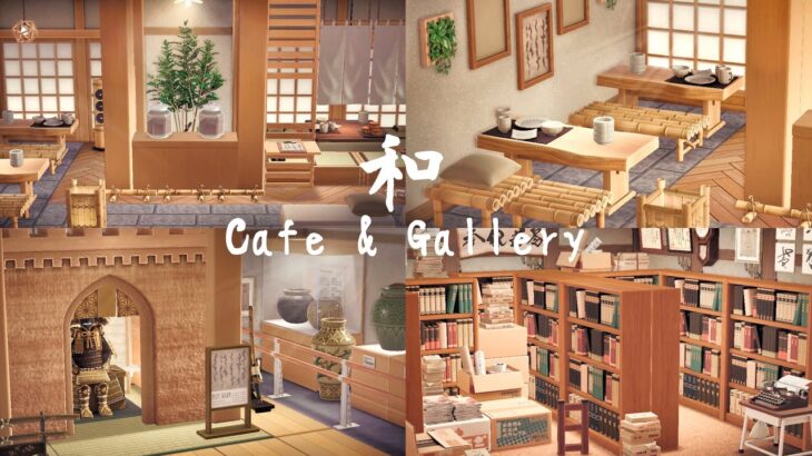 【あつ森】和風島 カフェとギャラリー | Modern Japanese Cafe & Gallery | Animal Crossing New Horizons