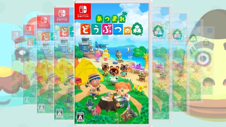 【生放送】労働しようか「あつまれどうぶつの森」実況プレイ